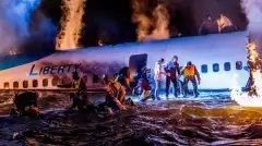 911 служба спасения 1 сезон 4 серия